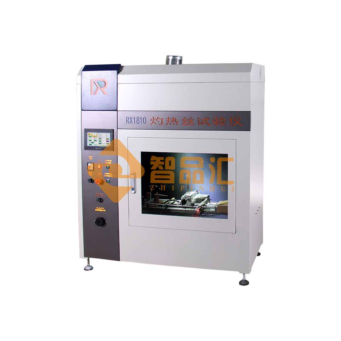 1575611101128359.png 灼熱絲右側D.png