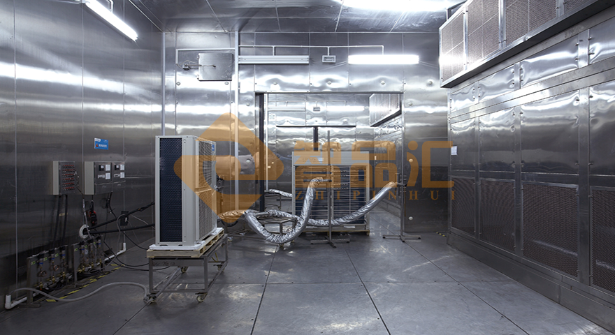 1597475608100926.png 空調焓差法試驗室.png